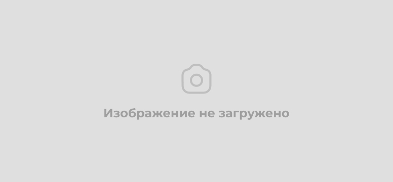 Уведомление о проведении общего собрания членов СНТ "Узоры" 2024"